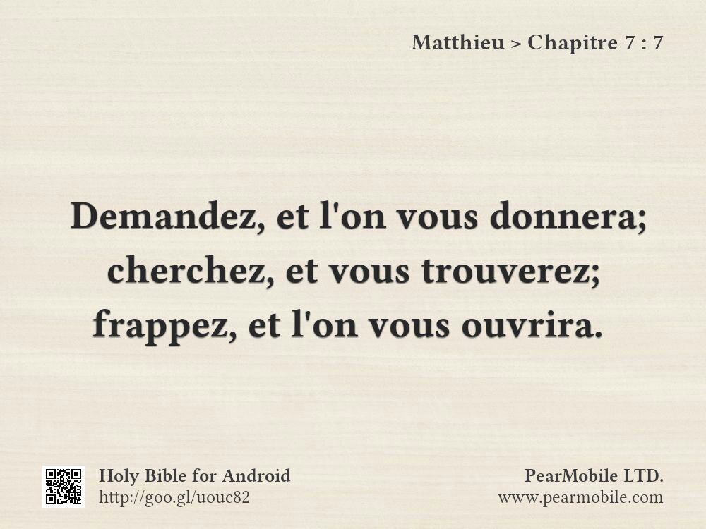 Matthieu, Chapitre 7:7